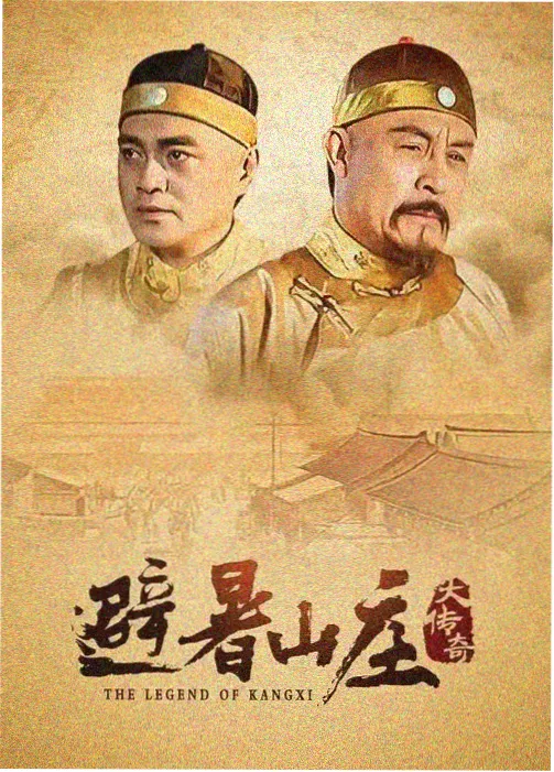 天台纪事 第一季 剧照 傍晚天台与广告牌