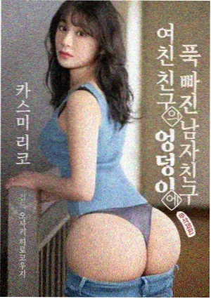 资讯配图 剧集剪辑室与时间线屏幕